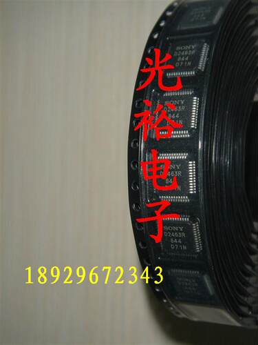 D2463R店里现货库存，保证质量，可以包上机.
