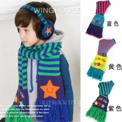 Echarpe enfant BB.FLOWER - Ref 2141722 Image 1