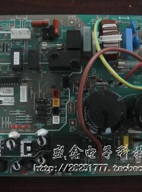 原装 KFR-35W/27FZBPC KFR-35W/08FZBPC KFR-26W/27FZBPC外机板