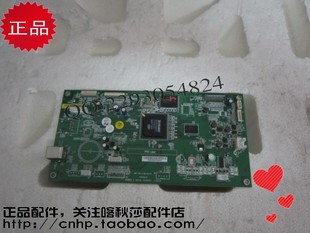 M105B 205 M205B 主板 打印板 XEROX 接口板 105