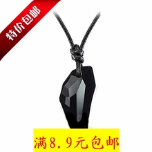 Gants pour enfants - Ref 2147363 Image 4