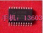 贴片STC12C2052AD-35I-SOP20 三皇冠卖家