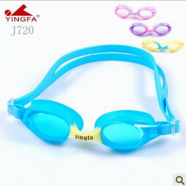 【热带风暴】专柜正品英发儿童防雾舒适一体游泳镜J720适合6-12岁