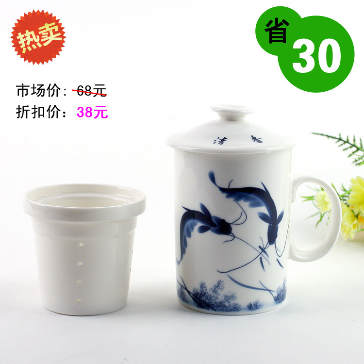 办公室带盖骨瓷泡茶杯