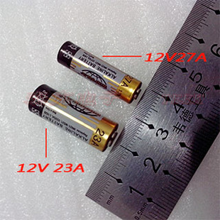 12V27A 车库门卷帘门卷闸门遥控器电池12V23A电池 电动 平移门