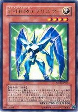 广州童梦正版日文简中游戏王TRC1元素英雄棱镜侠GSR/SR现货