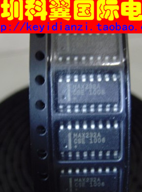 【全新大蕊片质量好】MAX232ACSE/ECSE 驱动器/收发器 SOP-16