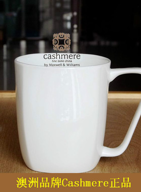 外贸出口 英国纯白色骨瓷马克杯大 方口陶瓷奶茶杯早餐杯水杯