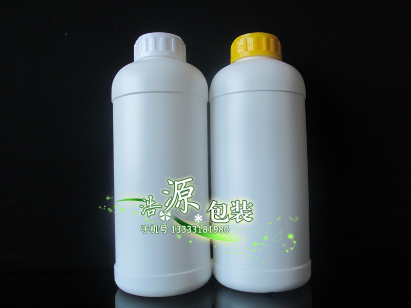 批发1000毫升塑料瓶 保健品瓶 液体瓶 化工瓶 农药瓶 粉末瓶 加厚