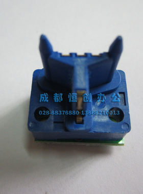 夏普复印机粉盒芯片 Sharp455粉芯片AR351/456/451粉盒 加粉芯片