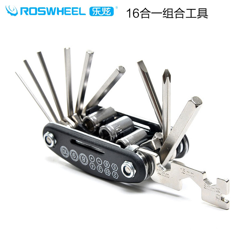 Outils pour vélo - Ref 2276755 Image 1