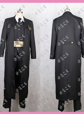 动漫之家cosplay服装  苍翼默示录Hazama哈扎马   新品