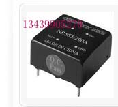 鑫达飞电源模块NR12S12/200A DC-DC稳压隔离模块12V转12V200MA