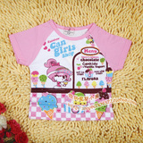 Coffret cadeau pour nouveau-né - vêtements - Ref 1963111 Image 9