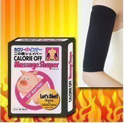 Body - Ref 652145 Image 1