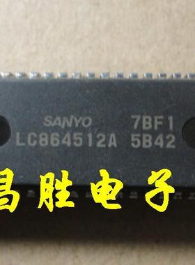【昌胜电子】海信CPU LC864512A-5B42