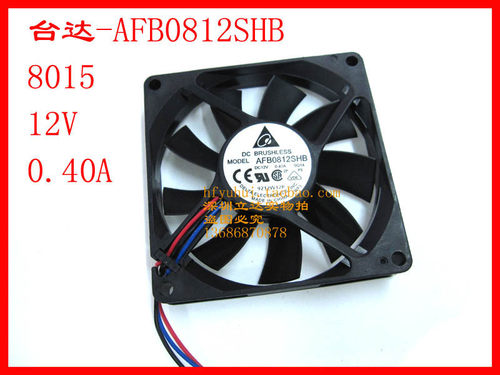 台达风扇12V 机箱工控机服务器CPU散热器风扇8015 8CM AFB0812SHB
