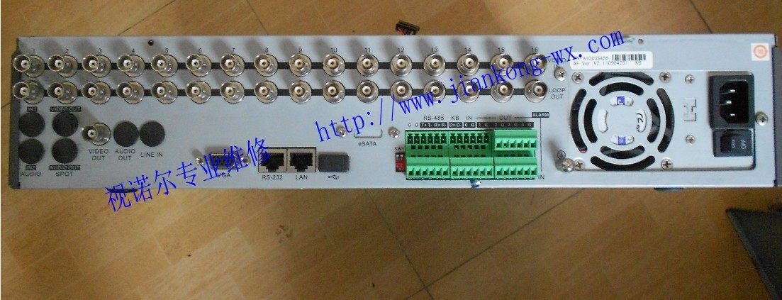 HD-16DVR-D霍尼韦尔嵌入式硬盘录像机，深圳霍尼韦尔维修中心