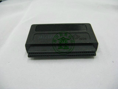 原装 SCSI终结器 SCSI-Ⅲ终端 HPDB68内置终端 终结器