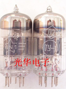 【皇冠店铺】早期老北京6N1 电子管Ty级(ECC85 6Н1П）高可靠