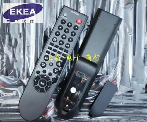 适用于牌适用康佳 液晶电视遥控器 KK-Y313S KK-3135可替KK-Y313C