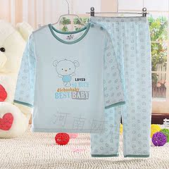 Pantalon pour garcons et filles - Ref 2059549 Image 13