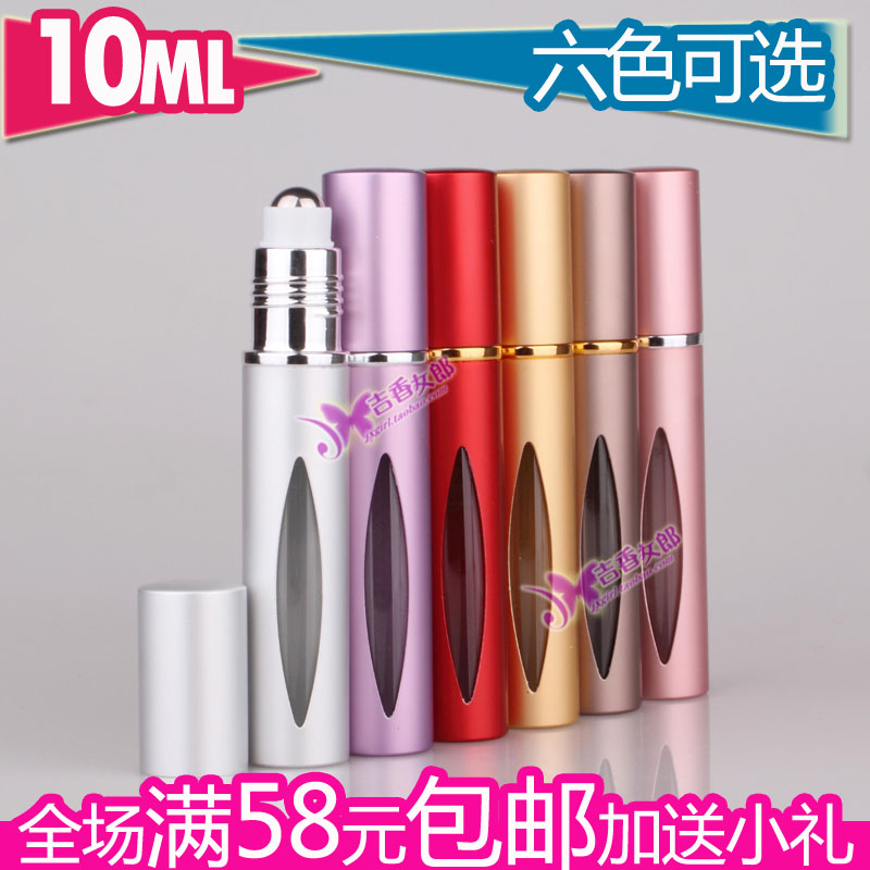 香水分装瓶子 滚珠瓶走珠瓶精油精华液分装瓶玻璃 化妆品便携空瓶在类目 彩妆/香水/美妆工具, 其他美容工具, 化妆/美容工具中 - 来自Buy2taobao.com提供专业的淘宝代购服务