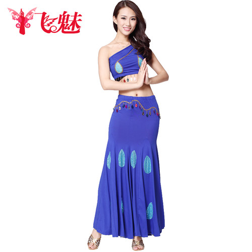 傣族舞蹈服女成人艺考傣族家女儿孔雀舞表演出服装修身包臀鱼尾裙