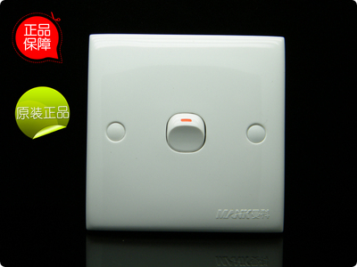 曼科30经济型系列-一位10A单控指甲开关