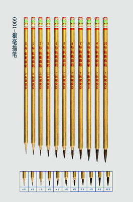 周虎臣描线笔毛笔仿狼毫