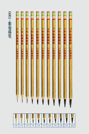 上海周虎臣毛笔仿狼毫描笔0号--10号仿制狼圭笔狼描笔狼毫描线笔