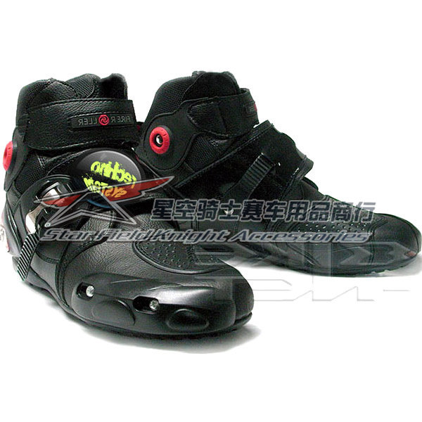 Bottes moto PRO-BIKER - Ref 1392463 Image 1