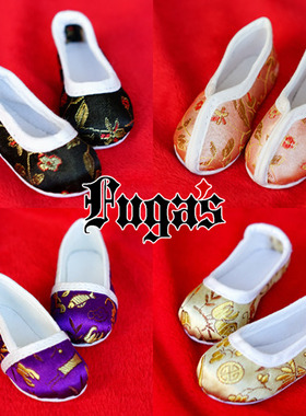 BJD汉服 旗袍 古装鞋 (多款多色) 1/3 sd10 1/4 msd 3分4分