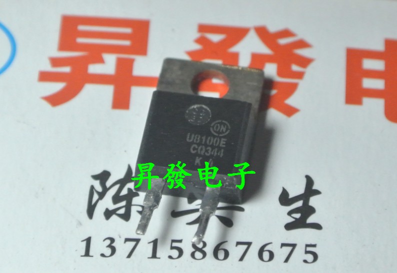 〖昇發电子〗快恢复二极管 MUR8100E U8100E MUR8100