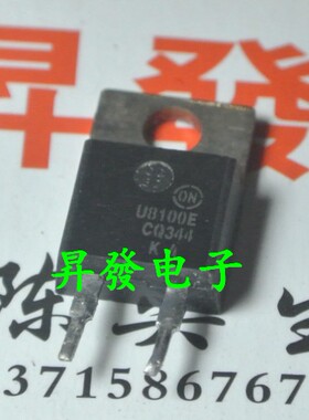 〖昇發电子〗快恢复二极管 MUR8100E U8100E MUR8100