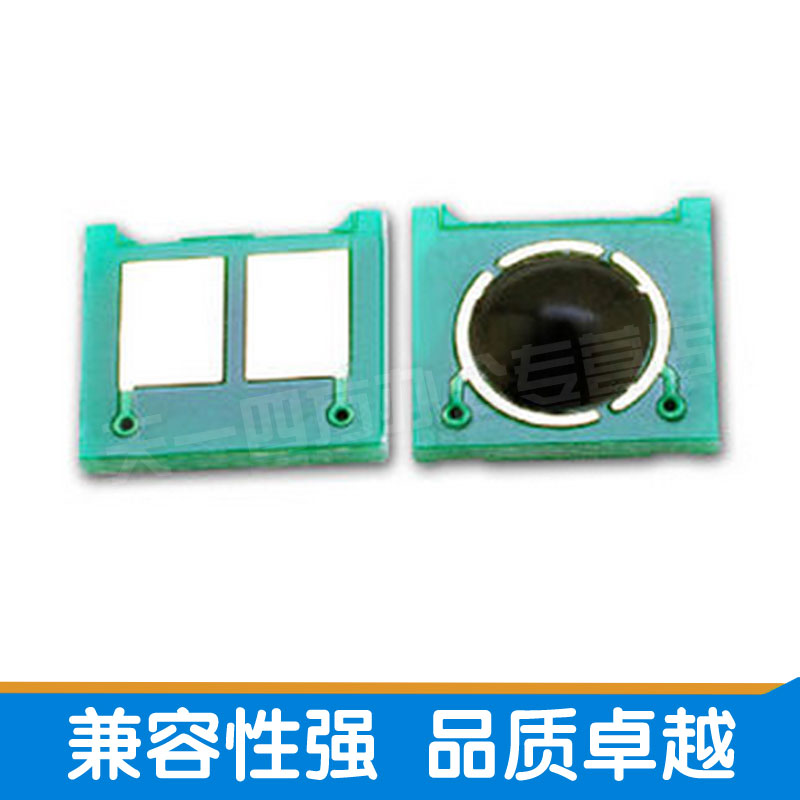 原装数据 计数准确 打印稳定 兼容性好