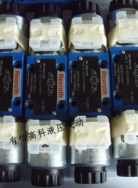 正品力士乐 REXROTH电磁阀 换向阀 3WE6C62/EG24N9K4