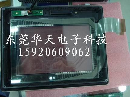 OMRON触摸屏：NT600S-ST211B-V1触摸板液晶屏