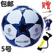 Roller Hot Wheel        - Ref 2566895 Image 12