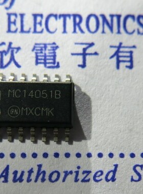 MC14051B MC14051BCP MC14051  实体店经营 品质认证