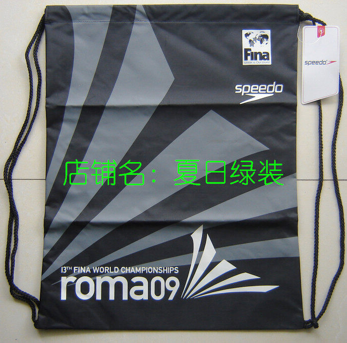 Sac de sport - Ref 11538 Image 1