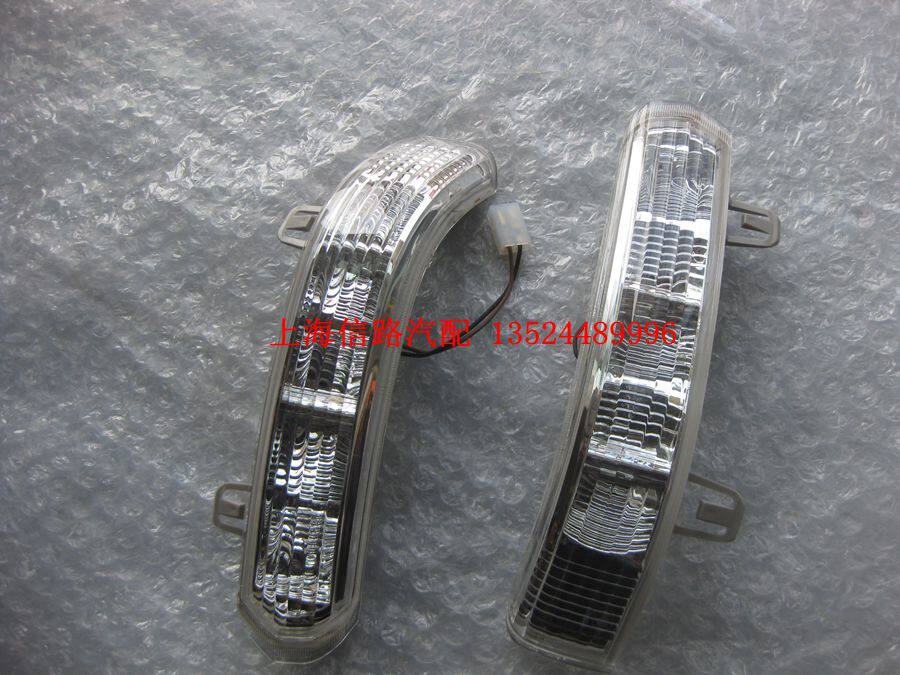 适配别克老君越06-08款后视镜反光镜 led转向灯倒车镜转向灯配件