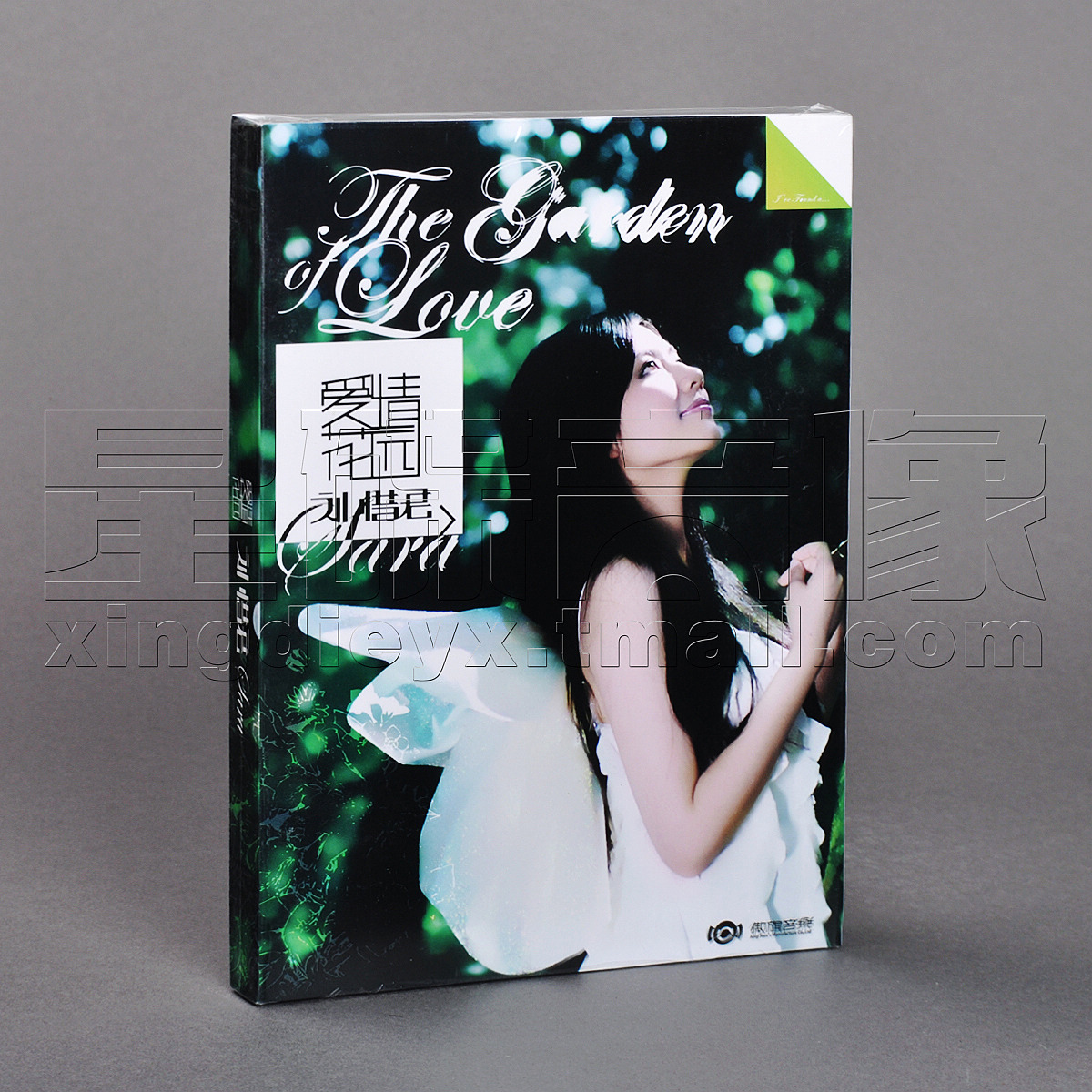 正版唱片 专辑 刘惜君 爱情花园 CD+DVD