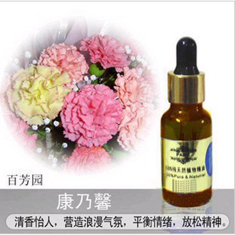 康乃馨精油 复方精油康乃馨香薰精油 花之恋精油香薰灯加湿器精油
