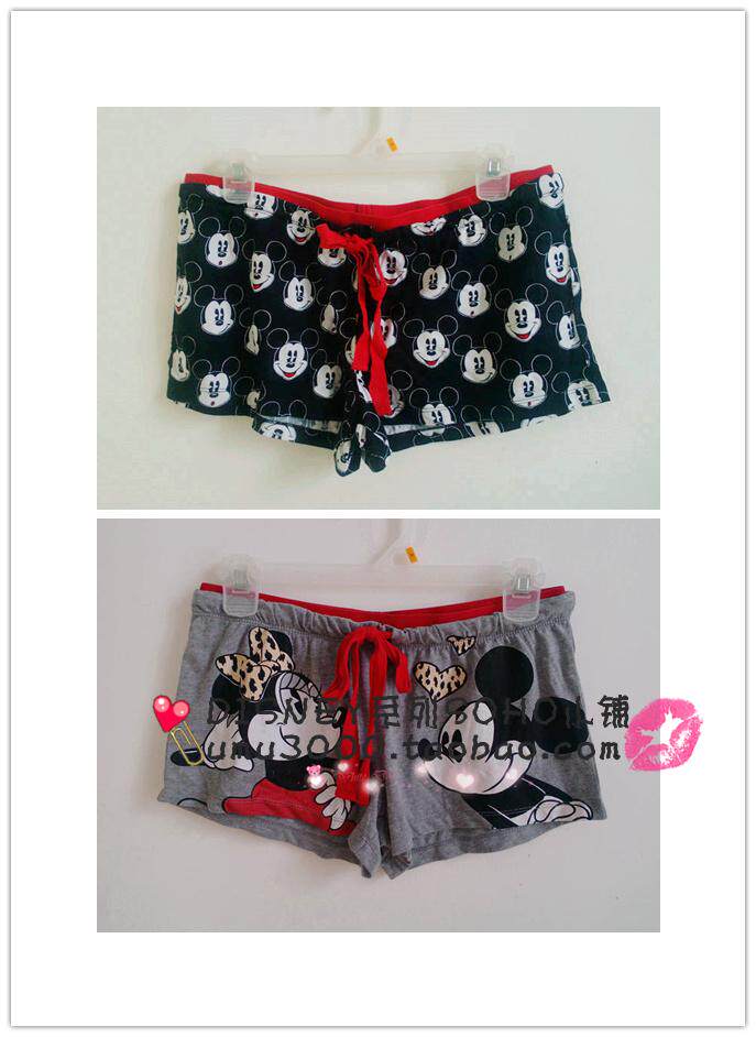 Pantalon pyjama - Ref 727831 Image 1