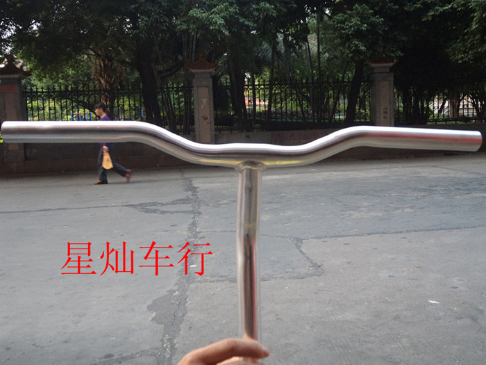 Guidon de vélo - Ref 2332279 Image 1