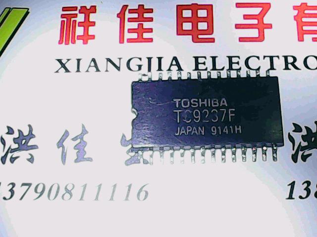 TC9237BF 进口货质量保证