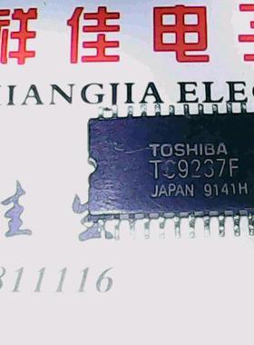 TC9237BF 进口货质量保证