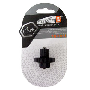 Outils pour vélo - Ref 2277975 Image 1