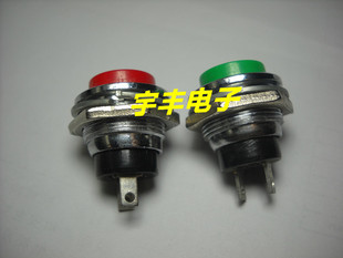 特价按钮开关,DS-212C,按断，电源开关,16MM，常闭